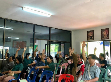 เข้าร่วมประชุมใหญ่สามัญประจำปี สหกรณ์การเกษตรตำบลปอ จำกัด พารามิเตอร์รูปภาพ 1