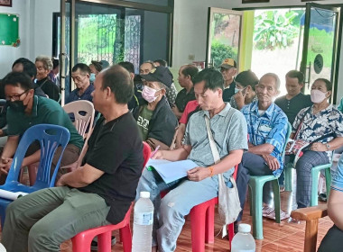 เข้าร่วมประชุมใหญ่สามัญประจำปี สหกรณ์การเกษตรตำบลปอ จำกัด พารามิเตอร์รูปภาพ 4