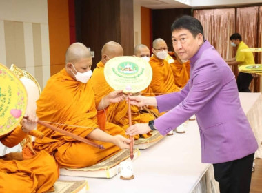 เข้าร่วมกิจกรรมเนื่องในวันคล้ายวันสถาปนากรมส่งเสริมสหกรณ์ ... พารามิเตอร์รูปภาพ 16