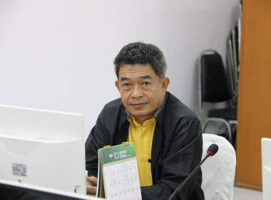 ผู้ตรวจราชการกรม เขต 15 , 16 , 17 และ 18 (นายสุริยะ คำปวง) ... พารามิเตอร์รูปภาพ 2