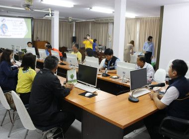 ผู้ตรวจราชการกรม เขต 15 , 16 , 17 และ 18 (นายสุริยะ คำปวง) ... พารามิเตอร์รูปภาพ 10