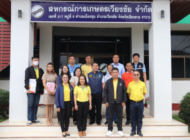 ผู้ตรวจราชการกรม เขต 15 , 16 , 17 และ 18 (นายสุริยะ คำปวง) ... พารามิเตอร์รูปภาพ 20