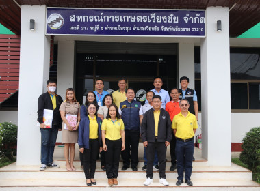 ผู้ตรวจราชการกรม เขต 15 , 16 , 17 และ 18 (นายสุริยะ คำปวง) ... พารามิเตอร์รูปภาพ 21