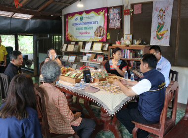 ผู้ตรวจราชการกรม เขต 15 , 16 , 17 และ 18 (นายสุริยะ คำปวง) ... พารามิเตอร์รูปภาพ 10