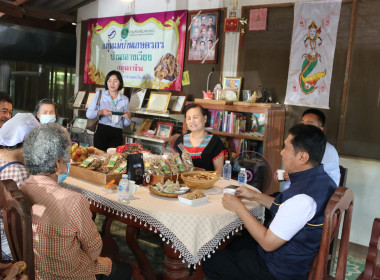 ผู้ตรวจราชการกรม เขต 15 , 16 , 17 และ 18 (นายสุริยะ คำปวง) ... พารามิเตอร์รูปภาพ 11