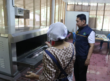 ผู้ตรวจราชการกรม เขต 15 , 16 , 17 และ 18 (นายสุริยะ คำปวง) ... พารามิเตอร์รูปภาพ 19
