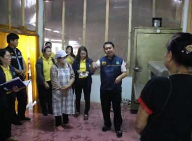 ผู้ตรวจราชการกรม เขต 15 , 16 , 17 และ 18 (นายสุริยะ คำปวง) ... พารามิเตอร์รูปภาพ 23