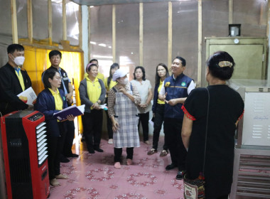 ผู้ตรวจราชการกรม เขต 15 , 16 , 17 และ 18 (นายสุริยะ คำปวง) ... พารามิเตอร์รูปภาพ 24