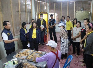 ผู้ตรวจราชการกรม เขต 15 , 16 , 17 และ 18 (นายสุริยะ คำปวง) ... พารามิเตอร์รูปภาพ 26