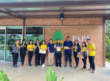 ผู้ตรวจราชการกรม เขต 15 , 16 , 17 และ 18 (นายสุริยะ คำปวง) ... พารามิเตอร์รูปภาพ 15
