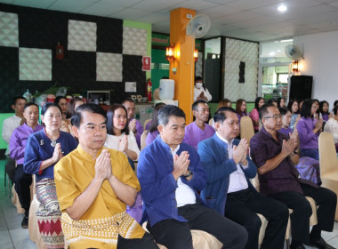 ผู้ตรวจราชการกรม ... พารามิเตอร์รูปภาพ 1