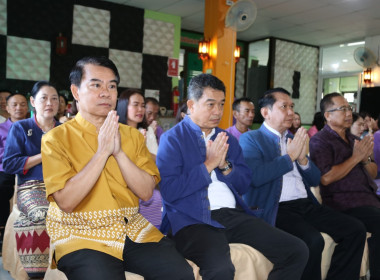 ผู้ตรวจราชการกรม ... พารามิเตอร์รูปภาพ 2