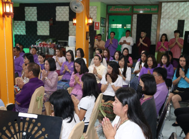 ผู้ตรวจราชการกรม ... พารามิเตอร์รูปภาพ 4