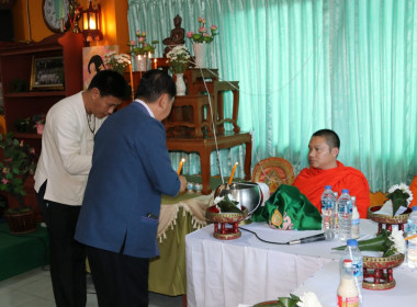ผู้ตรวจราชการกรม ... พารามิเตอร์รูปภาพ 6