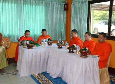 ผู้ตรวจราชการกรม ... พารามิเตอร์รูปภาพ 10