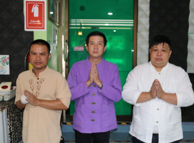 ผู้ตรวจราชการกรม ... พารามิเตอร์รูปภาพ 12