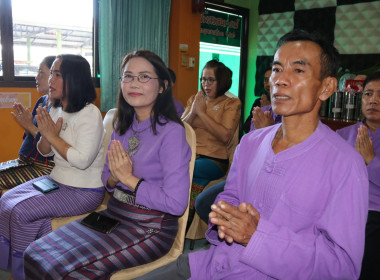 ผู้ตรวจราชการกรม ... พารามิเตอร์รูปภาพ 17