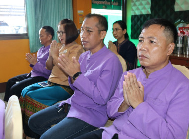 ผู้ตรวจราชการกรม ... พารามิเตอร์รูปภาพ 18