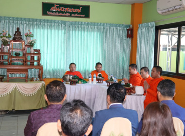 ผู้ตรวจราชการกรม ... พารามิเตอร์รูปภาพ 23