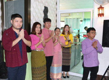 ผู้ตรวจราชการกรม ... พารามิเตอร์รูปภาพ 24