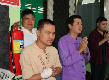ผู้ตรวจราชการกรม ... พารามิเตอร์รูปภาพ 27