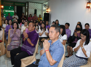 ผู้ตรวจราชการกรม ... พารามิเตอร์รูปภาพ 28