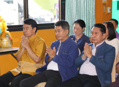 ผู้ตรวจราชการกรม ... พารามิเตอร์รูปภาพ 29