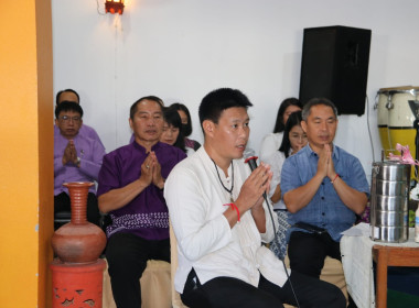 ผู้ตรวจราชการกรม ... พารามิเตอร์รูปภาพ 32