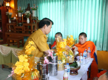ผู้ตรวจราชการกรม ... พารามิเตอร์รูปภาพ 35