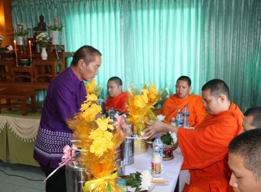 ผู้ตรวจราชการกรม ... พารามิเตอร์รูปภาพ 36