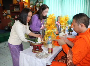 ผู้ตรวจราชการกรม ... พารามิเตอร์รูปภาพ 38