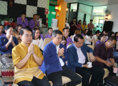 ผู้ตรวจราชการกรม ... พารามิเตอร์รูปภาพ 40