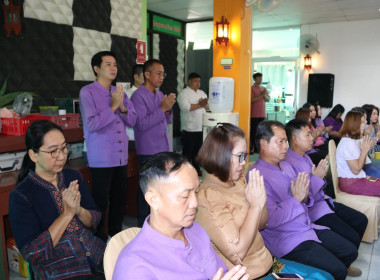 ผู้ตรวจราชการกรม ... พารามิเตอร์รูปภาพ 42