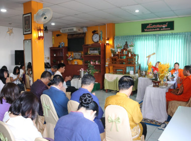ผู้ตรวจราชการกรม ... พารามิเตอร์รูปภาพ 43
