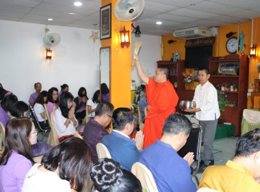 ผู้ตรวจราชการกรม ... พารามิเตอร์รูปภาพ 44