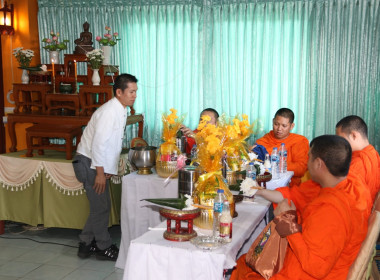 ผู้ตรวจราชการกรม ... พารามิเตอร์รูปภาพ 45
