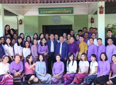 ผู้ตรวจราชการกรม ลงตรวจราชการในพื้นที่จังหวัดเชียงราย ... พารามิเตอร์รูปภาพ 5