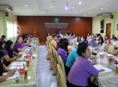 การประชุมประจำเดือนตุลาคม 2566 ... พารามิเตอร์รูปภาพ 1