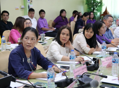 การประชุมประจำเดือนตุลาคม 2566 ... พารามิเตอร์รูปภาพ 2