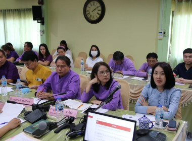 การประชุมประจำเดือนตุลาคม 2566 ... พารามิเตอร์รูปภาพ 3