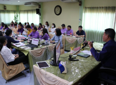 การประชุมประจำเดือนตุลาคม 2566 ... พารามิเตอร์รูปภาพ 6