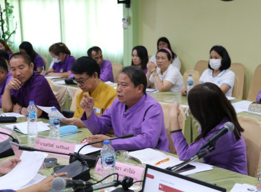 การประชุมประจำเดือนตุลาคม 2566 ... พารามิเตอร์รูปภาพ 7