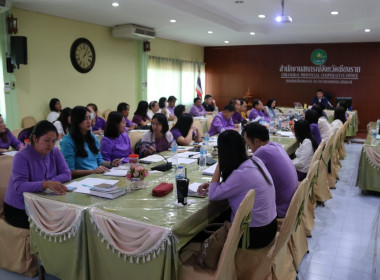 การประชุมประจำเดือนตุลาคม 2566 ... พารามิเตอร์รูปภาพ 8