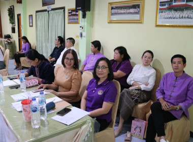 การประชุมประจำเดือนตุลาคม 2566 ... พารามิเตอร์รูปภาพ 9