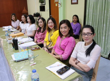 การประชุมประจำเดือนตุลาคม 2566 ... พารามิเตอร์รูปภาพ 10