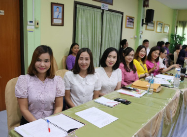 การประชุมประจำเดือนตุลาคม 2566 ... พารามิเตอร์รูปภาพ 11