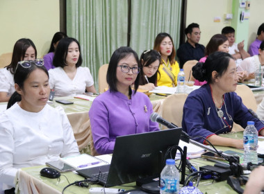 การประชุมประจำเดือนตุลาคม 2566 ... พารามิเตอร์รูปภาพ 12