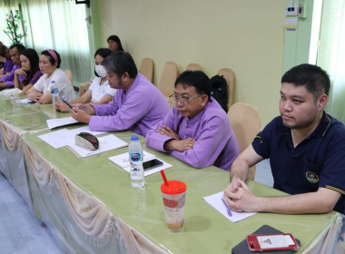 การประชุมประจำเดือนตุลาคม 2566 ... พารามิเตอร์รูปภาพ 13