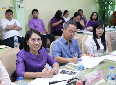 การประชุมประจำเดือนตุลาคม 2566 ... พารามิเตอร์รูปภาพ 14