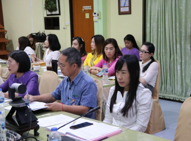การประชุมประจำเดือนตุลาคม 2566 ... พารามิเตอร์รูปภาพ 15